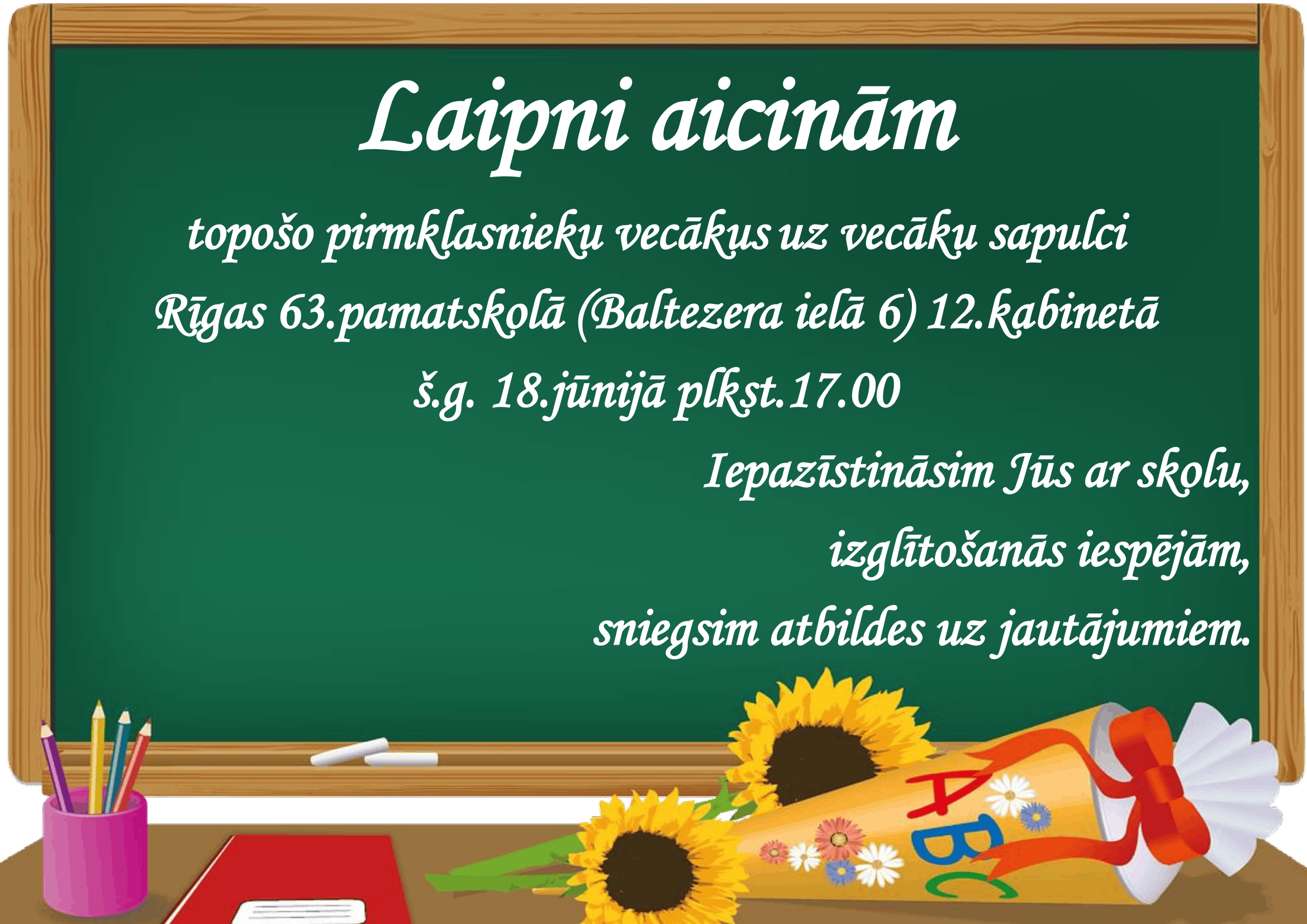Laipni aicinām 1