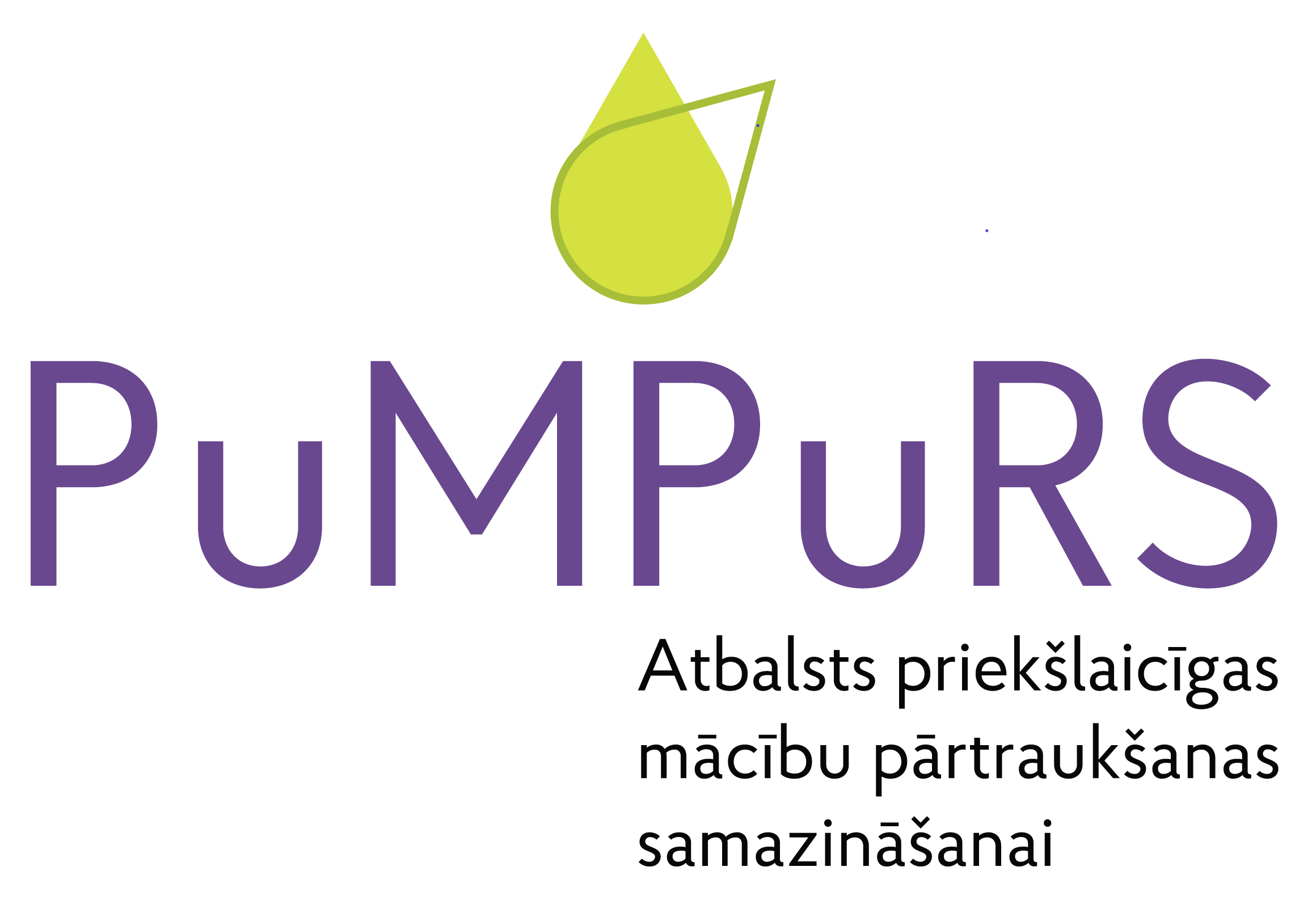 pumpurs mmaxi 1