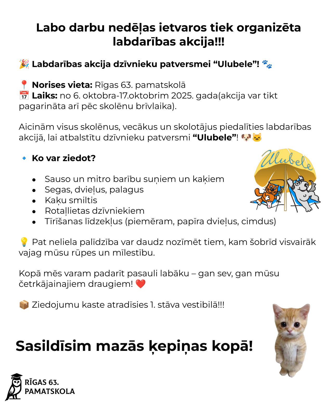 Labdarības akcija dzīvnieku patversme